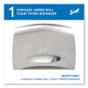 Pro Coreless Jumbo Roll Tissue Dispenser, Ez Load, 14.38 x 6 x 9.75, Stainless Steel