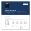 Sanitouch Hard Roll Towel Dispenser, For 1.5" Core, 12.63 x 10.2 x 16.13, Smoke
