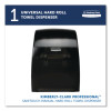 Sanitouch Hard Roll Towel Dispenser, For 1.5" Core, 12.63 x 10.2 x 16.13, Smoke