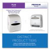 Sanitouch Hard Roll Towel Dispenser For 1.75" Core, 12.63 x 10.2 x 16.13, White
