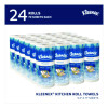 Premiere Kitchen Roll Towels, 1-Ply, 11 x 9.4, White, 70/Roll, 24 Rolls/Carton