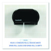 Standard Twin Toilet Tissue Dispenser, 13 x 6.75 x 8.75, Black