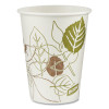 Pathways Paper Hot Cups, 8 Oz, White/Brown, 50/Sleeve, 20 Sleeves/Carton