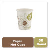 Pathways Paper Hot Cups, 8 Oz, White/Brown, 50/Pack