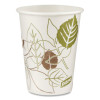 Pathways Paper Hot Cups, Wisesize, 8 Oz, White/Brown, 25/Pack