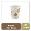 Pathways Paper Hot Cups, Wisesize, 8 Oz, White/Brown, 25/Pack