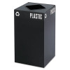 Public Square Recycling Receptacles, Plastic Recycling, 25 Gal, Steel, Black