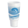 Horizon Hot/Cold Foam Drinking Cups, 44 Oz, White/Ocean Blue, 15/Bag, 20 Bags/Carton