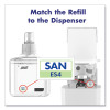 Push-Style Hand Sanitizer Dispenser, 1,200 Ml, 5.25 X 8.56 X 12.13, White