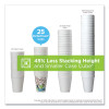 Perfectouch Paper Hot Cups, 10 Oz, Coffee Haze Design, 25/Sleeve, 20 Sleeves/Carton