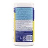 Disinfecting Wipes, 1 Ply, 7 x 7.25, Lemon And Lime Blossom, White, 80 Wipes/Canister, 6 Canisters/Carton