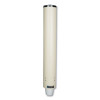 Foam Cup Dispenser With Removable Cap, For 4 Oz To 10 Oz Cups, Sand