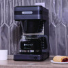 10-Cup Speed Brew Elite Csb2G Coffee Maker, Gray/Stainless Steel