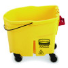 Wavebrake 2.0 Bucket, 35 Qt, Plastic, Yellow