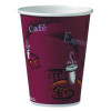 Paper Hot Drink Cups In Bistro Design, 12 Oz, Maroon, 300/Carton