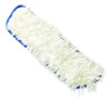 Flow Flat Mop, Nylon, 18", White,