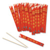 Chopsticks, Paper, 9", Natural, 1,000/Carton