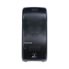 Bulk Fill Foam Soap Dispenser With Key Lock, 900 Ml, 5.25 x 4 x 12, Black Pearl