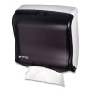 Ultrafold Fusion C-Fold And Multifold Towel Dispenser, 11.5 X 5.5 X 11.5, Black