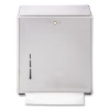 C-Fold/Multifold Towel Dispenser, 11.38 X 4 X 14.75, Stainless Steel