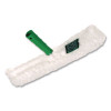 Original Strip Washer With Green Nylon Handle, 10" Wide Blade, 5.5" Handle