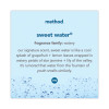 Gel Hand Wash, Sweet Water Scent, 12 Oz