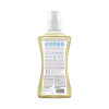 4x Concentrated Laundry Detergent, Free And Clear, 53.5 Oz Bottle, 4/Carton