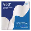 Essential High Capacity Hard Roll Towels For Business, Absorbency Pockets, 1-Ply, 8" x 950 Ft, 1.75" Core, White, 6 Rolls/Ct