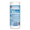 Disinfecting Wipes, Bleach Free Cleaning Wipes, 1-Ply, 7 x 8, Fresh Scent, White, 35/Canister
