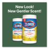 Disinfecting Wipes, Bleach Free Cleaning Wipes, 1-Ply, 7 x 7.75, Crisp Lemon, White, 75/Canister, 6 Canisters/Carton