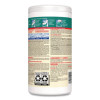 Disinfecting Wipes, 1-Ply, Fresh Scent, 7 x 8, White, 75/Canister, 6 Canisters/Carton