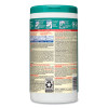 Disinfecting Wipes, 1-Ply, Fresh Scent, 7 x 8, White, 75/Canister, 6 Canisters/Carton