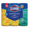 Disinfecting Wipes, Cleaning Wipes, 1-Ply, 7 x 8, Fresh Scent/Citrus Blend, 35/Canister, 3/Pack, 5 Packs/Carton