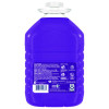 Multi-Use Cleaner, Lavender Scent, 1 Gal Bottle, 4/Carton