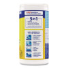 Disinfecting Wipes, 1-Ply, 7 x 7.25, Lemon And Lime Blossom, White, 80 Wipes/Canister