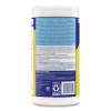 Disinfecting Wipes, 1-Ply, 7 x 7.25, Lemon And Lime Blossom, White, 80 Wipes/Canister