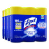 Disinfecting Wipes, 1-Ply, 7 x 7.25, Lemon And Lime Blossom, White, 35 Wipes/Canister, 3 Canisters/Pack, 4 Packs/Carton