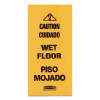 Multilingual Wet Floor Safety Cone, 12.25 x 12.25 x 36, Yellow