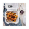 Earthchoice Smartlock Microwavable Mfpp Hinged Lid Container, 8.35 x 8.35 x 3.1, White, Plastic, 200/Carton