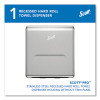 Mod Stainless Steel Recessed Dispenser Housing, 11.13 X 4 X 15.37