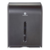 Dispenser For Combi-Fold C-Fold/Multifold/Bigfold Towels, 12.3 X 6 X 15.5, Black