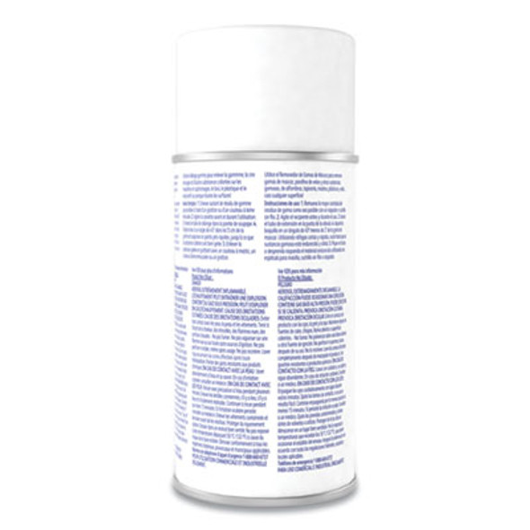 Gum Remover, 6.5 Oz Aerosol Spray Can, 12/Carton