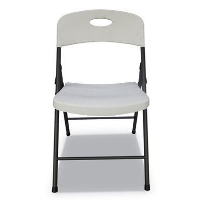 Molded Resin Folding Chair, Supports Up To 225 Lb, 18.19" Seat Height, White Seat, White Back, Dark Gray Base, 4/Carton