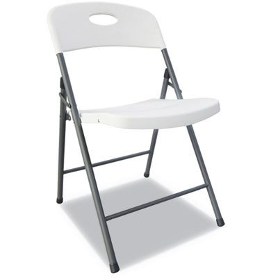 Molded Resin Folding Chair, Supports Up To 225 Lb, 18.19" Seat Height, White Seat, White Back, Dark Gray Base, 4/Carton