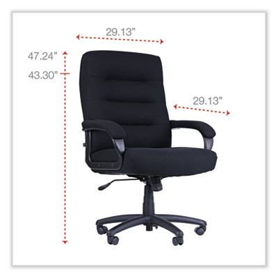 Alera Kesson Series High-Back Office Chair, Supports Up To 300 Lb, 19.21" To 22.7" Seat Height, Black