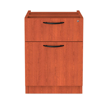 Alera Valencia Series Hanging Pedestal File, Left/Right, 2-Drawer Box/File, Legal/Letter, Medium Cherry, 15.63 x 20.5 x 19.25