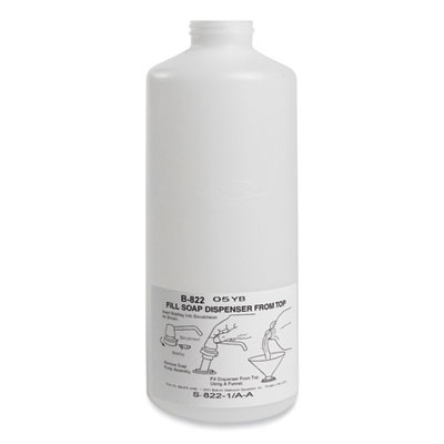 Polyethylene Replacement Soap Container With Cap, 34 Oz, Black/White