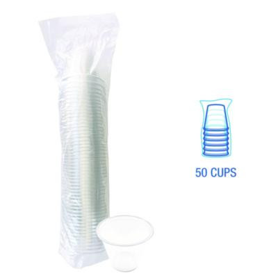 Clear Plastic Pet Cups, 9 Oz, 50/Pack