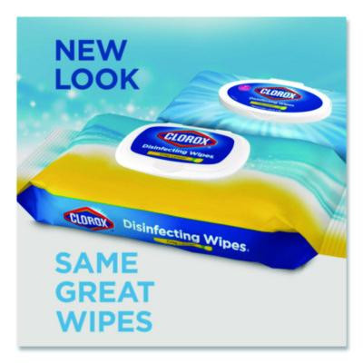 Disinfecting Cleaning Wipes, Easy Pull Pack, 1-Ply, 8 x 7, Lemon Scent, White, 75 Towels/Box, 6 Boxes/Carton
