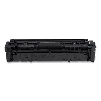 5105C001 (067H) High-Yield Toner, 2,350 Page-Yield, Cyan